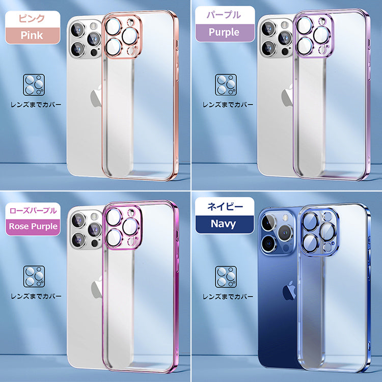【レンズまで覆う】iPhone17 ケース iPhone16e iPhone17Pro ケース iPhone15 iPhone16 ケース iPhone14 iPhone12 iPhone13 mini ケース iPhone17 Air Pro Max Plus ケース iPhone11 SE3 カバー iPhoneケース スマホケース マット クリア かわいい 韓国