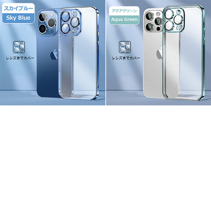 【レンズまで覆う】iPhone17 ケース iPhone16e iPhone17Pro ケース iPhone15 iPhone16 ケース iPhone14 iPhone12 iPhone13 mini ケース iPhone17 Air Pro Max Plus ケース iPhone11 SE3 カバー iPhoneケース スマホケース マット クリア かわいい 韓国