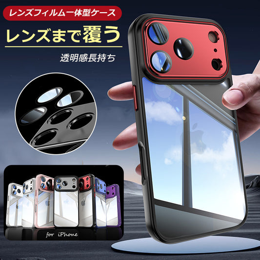 【新改良登場！レンズまで覆う】iPhone17 ケース iPhone17Pro ケース iPhone16e ケース iPhone16 ケース iPhone14 iPhone15 ケース iPhone12 iPhone13 ケース iPhone17 Air Pro Max iPhoneケース クリア スマホケース カバー かわいい 韓国 おしゃれ
