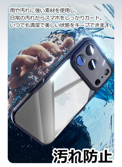 【新改良登場！レンズまで覆う】iPhone17 ケース iPhone17Pro ケース iPhone16e ケース iPhone16 ケース iPhone14 iPhone15 ケース iPhone12 iPhone13 ケース iPhone17 Air Pro Max iPhoneケース クリア スマホケース カバー かわいい 韓国 おしゃれ