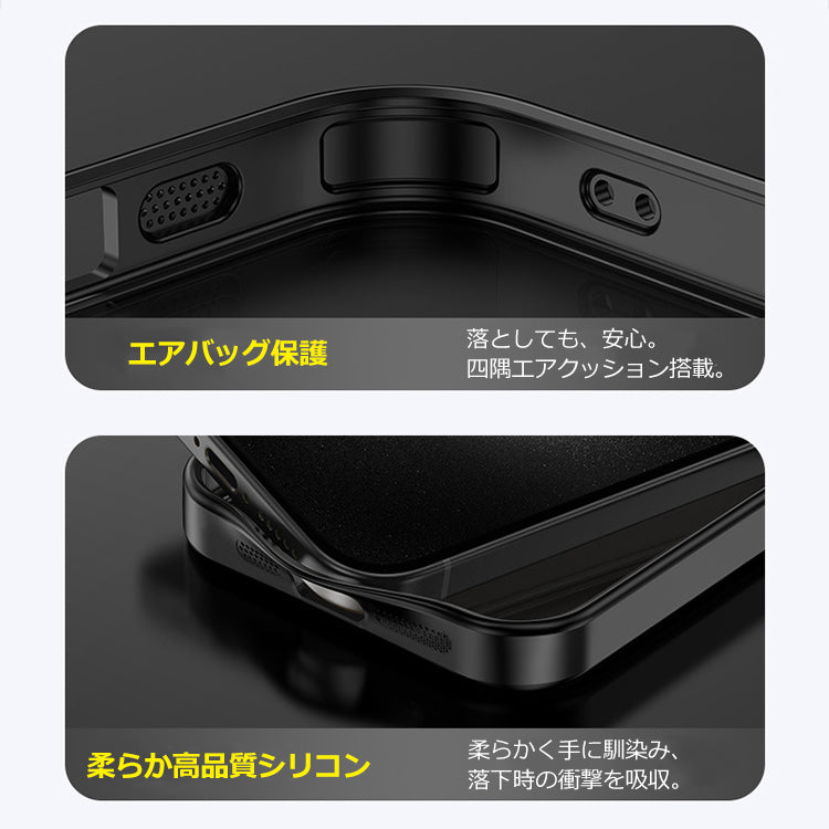 【新改良登場！レンズまで覆う】iPhone17 ケース iPhone17Pro ケース iPhone16e ケース iPhone16 ケース iPhone14 iPhone15 ケース iPhone12 iPhone13 ケース iPhone17 Air Pro Max iPhoneケース クリア スマホケース カバー かわいい 韓国 おしゃれ