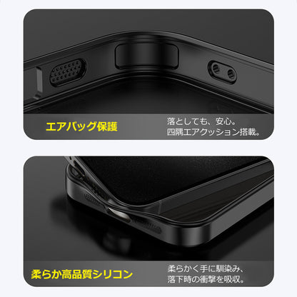 【新改良登場！レンズまで覆う】iPhone17 ケース iPhone17Pro ケース iPhone16e ケース iPhone16 ケース iPhone14 iPhone15 ケース iPhone12 iPhone13 ケース iPhone17 Air Pro Max iPhoneケース クリア スマホケース カバー かわいい 韓国 おしゃれ