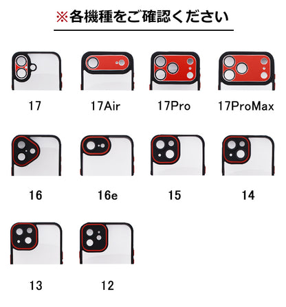 【新改良登場！レンズまで覆う】iPhone17 ケース iPhone17Pro ケース iPhone16e ケース iPhone16 ケース iPhone14 iPhone15 ケース iPhone12 iPhone13 ケース iPhone17 Air Pro Max iPhoneケース クリア スマホケース カバー かわいい 韓国 おしゃれ