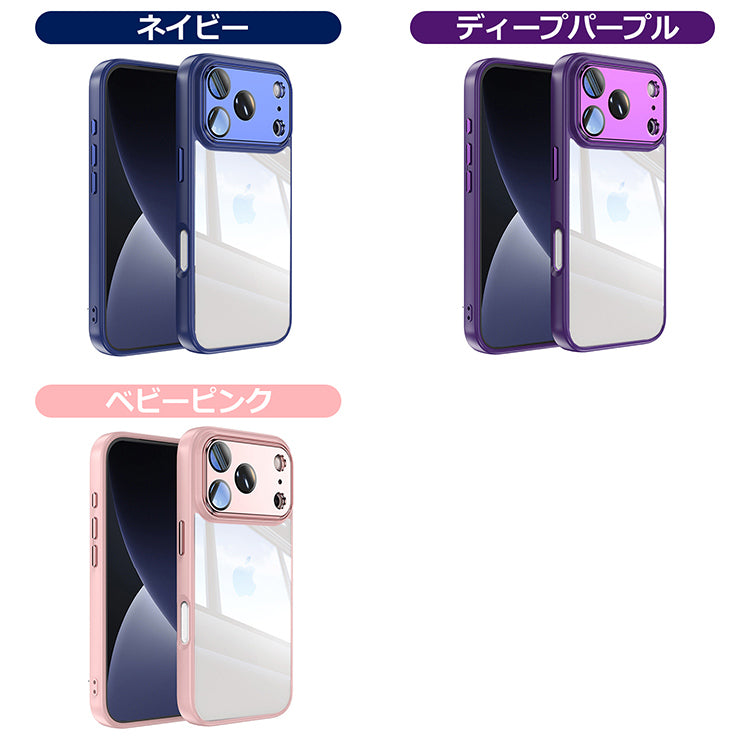 【新改良登場！レンズまで覆う】iPhone17 ケース iPhone17Pro ケース iPhone16e ケース iPhone16 ケース iPhone14 iPhone15 ケース iPhone12 iPhone13 ケース iPhone17 Air Pro Max iPhoneケース クリア スマホケース カバー かわいい 韓国 おしゃれ