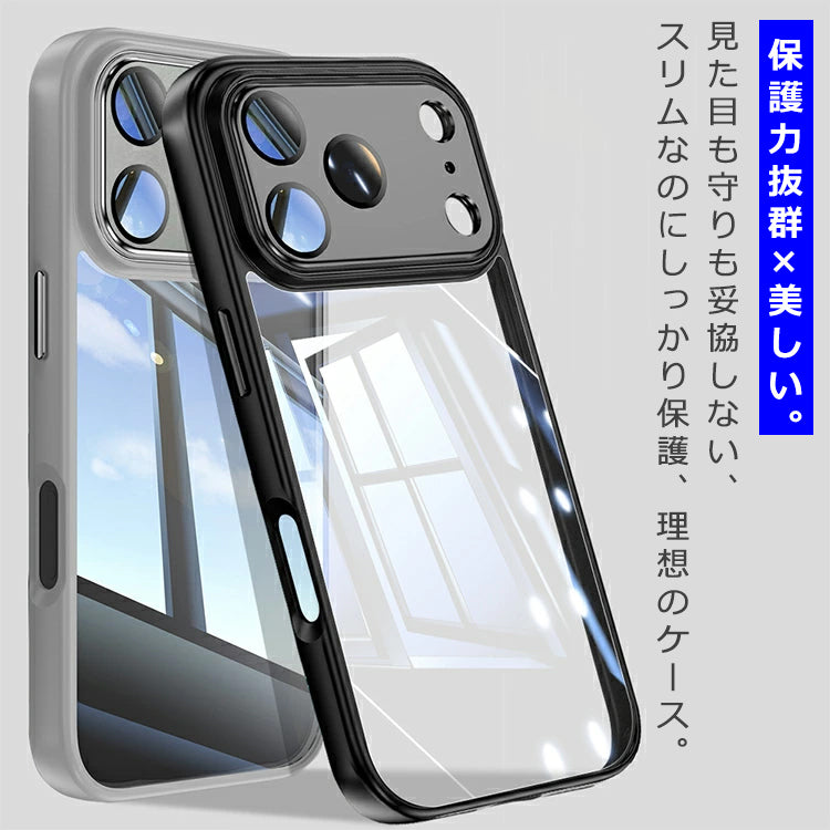【新改良登場！レンズまで覆う】iPhone17 ケース iPhone17Pro ケース iPhone16e ケース iPhone16 ケース iPhone14 iPhone15 ケース iPhone12 iPhone13 ケース iPhone17 Air Pro Max iPhoneケース クリア スマホケース カバー かわいい 韓国 おしゃれ