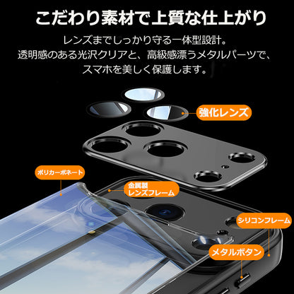 【新改良登場！レンズまで覆う】iPhone17 ケース iPhone17Pro ケース iPhone16e ケース iPhone16 ケース iPhone14 iPhone15 ケース iPhone12 iPhone13 ケース iPhone17 Air Pro Max iPhoneケース クリア スマホケース カバー かわいい 韓国 おしゃれ