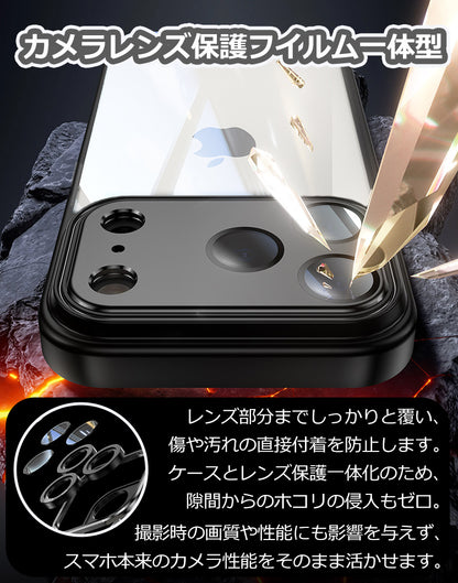 【新改良登場！レンズまで覆う】iPhone17 ケース iPhone17Pro ケース iPhone16e ケース iPhone16 ケース iPhone14 iPhone15 ケース iPhone12 iPhone13 ケース iPhone17 Air Pro Max iPhoneケース クリア スマホケース カバー かわいい 韓国 おしゃれ