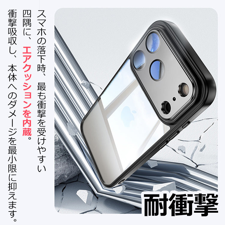 【新改良登場！レンズまで覆う】iPhone17 ケース iPhone17Pro ケース iPhone16e ケース iPhone16 ケース iPhone14 iPhone15 ケース iPhone12 iPhone13 ケース iPhone17 Air Pro Max iPhoneケース クリア スマホケース カバー かわいい 韓国 おしゃれ