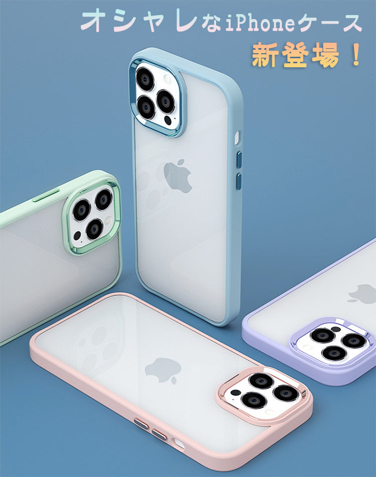 【お洒落&可愛い】iPhone17 ケース iPhone17Pro ケース iPhone16 iPhone16e ケース iPhone14 iPhone15 ケース iPhone12 iPhone13 mini ケース iPhone SE 第3世代 17 Pro Max Air Plus カバー iPhone11 iPhoneケース クリア スマホケース かわいい 韓国