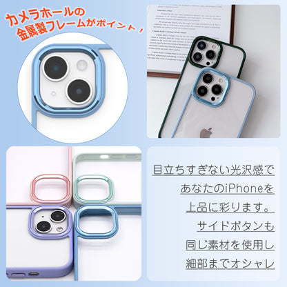 【お洒落&可愛い】iPhone17 ケース iPhone17Pro ケース iPhone16 iPhone16e ケース iPhone14 iPhone15 ケース iPhone12 iPhone13 mini ケース iPhone SE 第3世代 17 Pro Max Air Plus カバー iPhone11 iPhoneケース クリア スマホケース かわいい 韓国