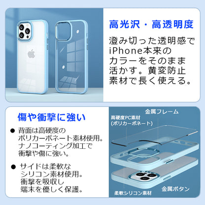 【お洒落&可愛い】iPhone17 ケース iPhone17Pro ケース iPhone16 iPhone16e ケース iPhone14 iPhone15 ケース iPhone12 iPhone13 mini ケース iPhone SE 第3世代 17 Pro Max Air Plus カバー iPhone11 iPhoneケース クリア スマホケース かわいい 韓国