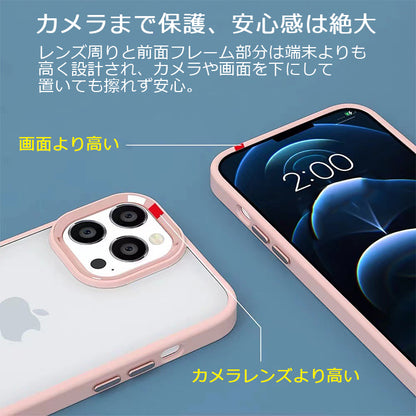 【お洒落&可愛い】iPhone17 ケース iPhone17Pro ケース iPhone16 iPhone16e ケース iPhone14 iPhone15 ケース iPhone12 iPhone13 mini ケース iPhone SE 第3世代 17 Pro Max Air Plus カバー iPhone11 iPhoneケース クリア スマホケース かわいい 韓国