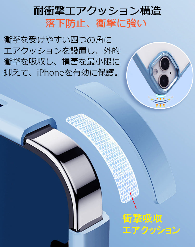【お洒落&可愛い】iPhone17 ケース iPhone17Pro ケース iPhone16 iPhone16e ケース iPhone14 iPhone15 ケース iPhone12 iPhone13 mini ケース iPhone SE 第3世代 17 Pro Max Air Plus カバー iPhone11 iPhoneケース クリア スマホケース かわいい 韓国