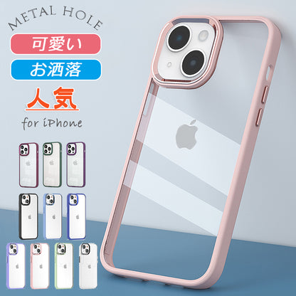 【お洒落&可愛い】iPhone17 ケース iPhone17Pro ケース iPhone16 iPhone16e ケース iPhone14 iPhone15 ケース iPhone12 iPhone13 mini ケース iPhone SE 第3世代 17 Pro Max Air Plus カバー iPhone11 iPhoneケース クリア スマホケース かわいい 韓国