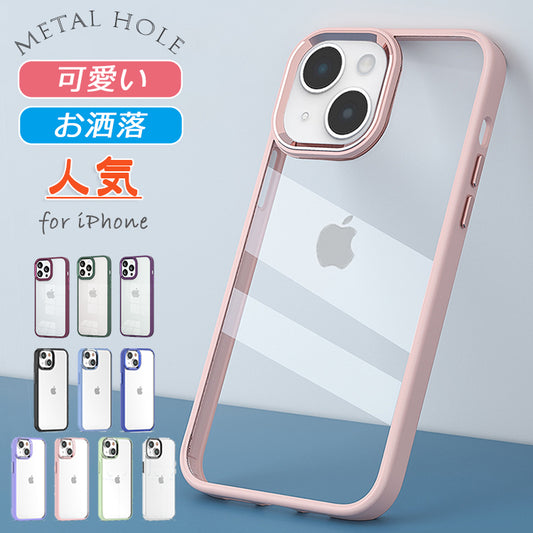 【お洒落&可愛い】iPhone17 ケース iPhone17Pro ケース iPhone16 iPhone16e ケース iPhone14 iPhone15 ケース iPhone12 iPhone13 mini ケース iPhone SE 第3世代 17 Pro Max Air Plus カバー iPhone11 iPhoneケース クリア スマホケース かわいい 韓国