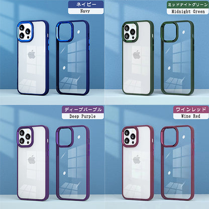 【お洒落&可愛い】iPhone17 ケース iPhone17Pro ケース iPhone16 iPhone16e ケース iPhone14 iPhone15 ケース iPhone12 iPhone13 mini ケース iPhone SE 第3世代 17 Pro Max Air Plus カバー iPhone11 iPhoneケース クリア スマホケース かわいい 韓国