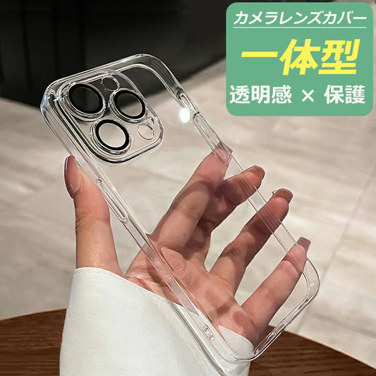 【レンズフィルム一体型ケース】 iPhoneケース