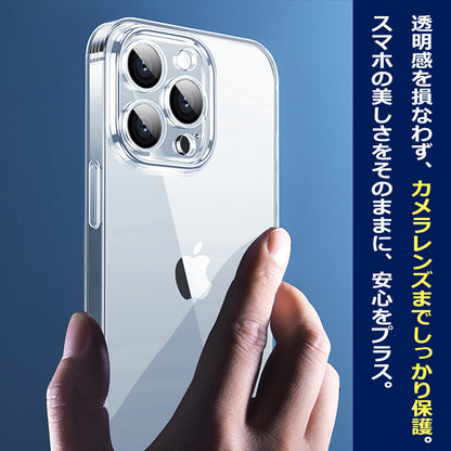 【レンズフィルム一体型ケース】 iPhoneケース