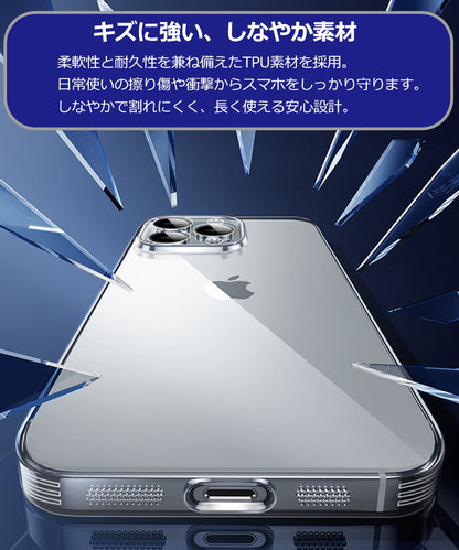 【レンズフィルム一体型ケース】 iPhoneケース