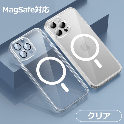 【MagSafe対応 クリアケース】iPhone ケース