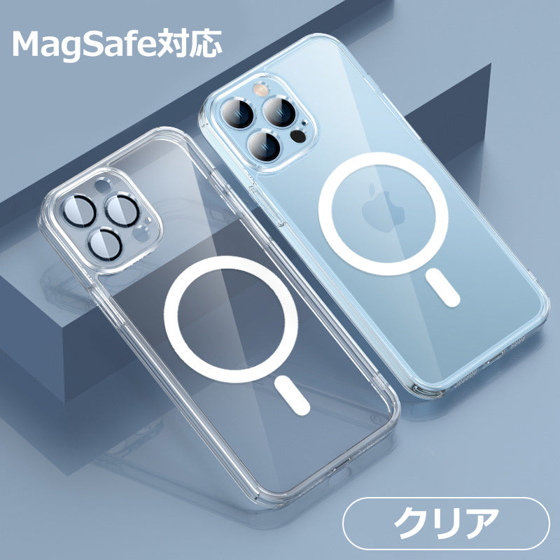 【MagSafe対応 クリアケース】iPhone ケース