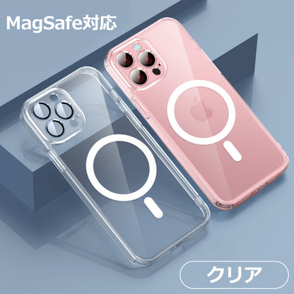 【MagSafe対応 クリアケース】iPhone ケース