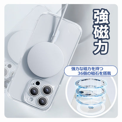 【MagSafe対応 クリアケース】iPhone ケース
