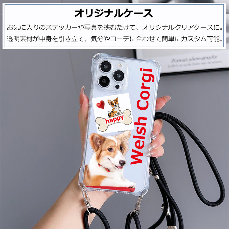 【クリアスマホショルダー】 iPhoneケース