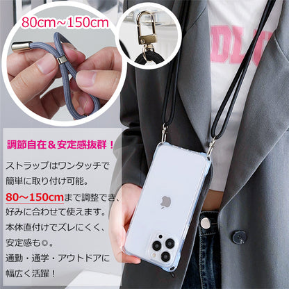 【クリアスマホショルダー】 iPhoneケース