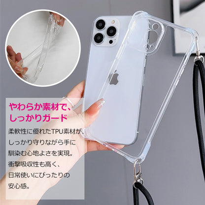 【クリアスマホショルダー】 iPhoneケース