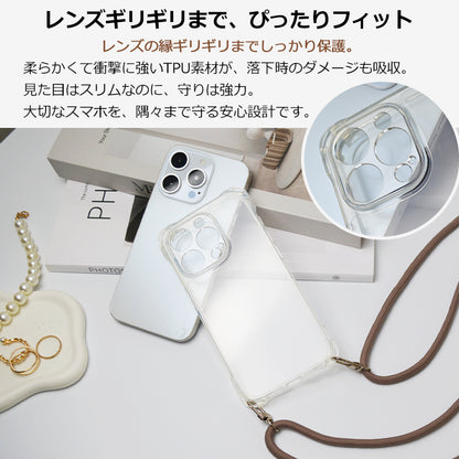 【クリアスマホショルダー】 iPhoneケース