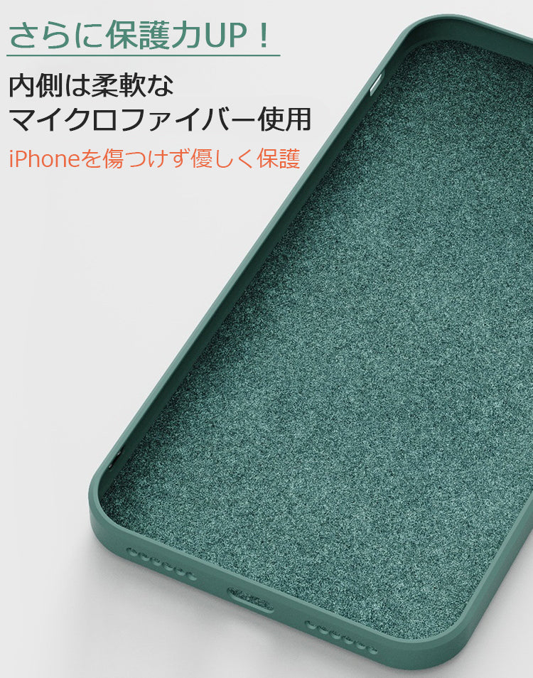 【MagSafe対応】iPhone17 ケース iPhone16e iPhone17Pro ケース iPhone16 iPhone15 ケース MagSafe ケース iPhone14 iPhone12 iPhone13 mini ケース iPhone17 Air Pro Max Plus ケース マグセーフ iPhoneケース スマホケース シリコンカバー かわいい