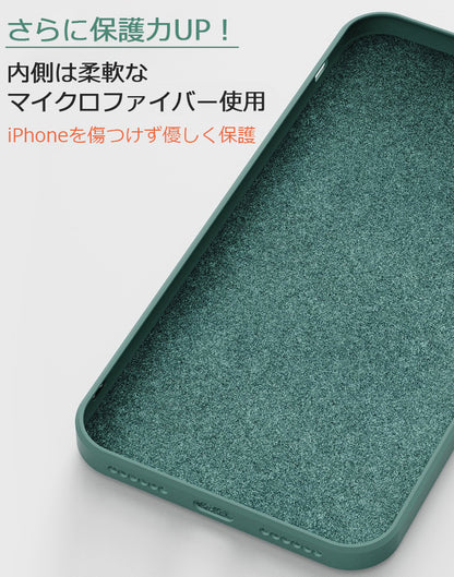 【MagSafe対応】iPhone17 ケース iPhone16e iPhone17Pro ケース iPhone16 iPhone15 ケース MagSafe ケース iPhone14 iPhone12 iPhone13 mini ケース iPhone17 Air Pro Max Plus ケース マグセーフ iPhoneケース スマホケース シリコンカバー かわいい