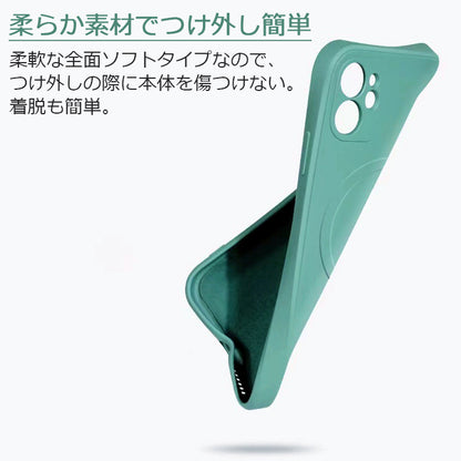 【MagSafe対応】iPhone17 ケース iPhone16e iPhone17Pro ケース iPhone16 iPhone15 ケース MagSafe ケース iPhone14 iPhone12 iPhone13 mini ケース iPhone17 Air Pro Max Plus ケース マグセーフ iPhoneケース スマホケース シリコンカバー かわいい