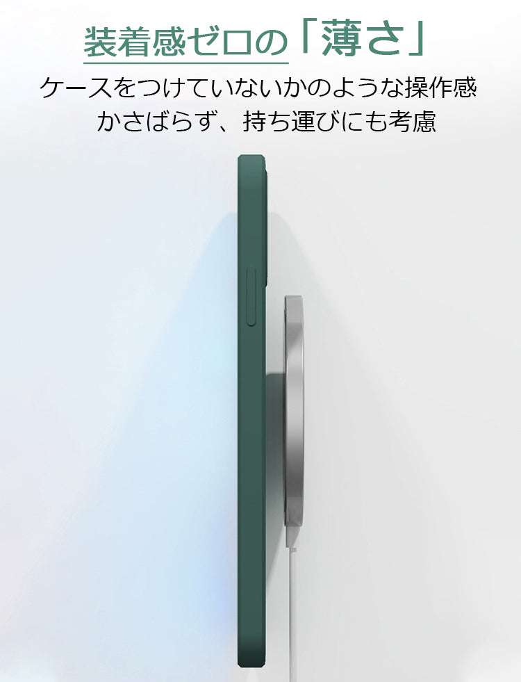 【MagSafe対応】iPhone17 ケース iPhone16e iPhone17Pro ケース iPhone16 iPhone15 ケース MagSafe ケース iPhone14 iPhone12 iPhone13 mini ケース iPhone17 Air Pro Max Plus ケース マグセーフ iPhoneケース スマホケース シリコンカバー かわいい