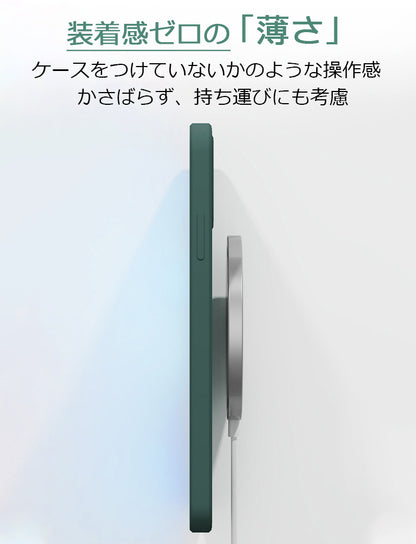 【MagSafe対応】iPhone17 ケース iPhone16e iPhone17Pro ケース iPhone16 iPhone15 ケース MagSafe ケース iPhone14 iPhone12 iPhone13 mini ケース iPhone17 Air Pro Max Plus ケース マグセーフ iPhoneケース スマホケース シリコンカバー かわいい