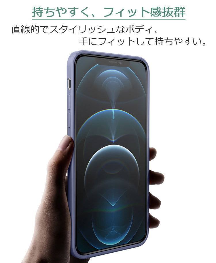 【MagSafe対応】iPhone17 ケース iPhone16e iPhone17Pro ケース iPhone16 iPhone15 ケース MagSafe ケース iPhone14 iPhone12 iPhone13 mini ケース iPhone17 Air Pro Max Plus ケース マグセーフ iPhoneケース スマホケース シリコンカバー かわいい