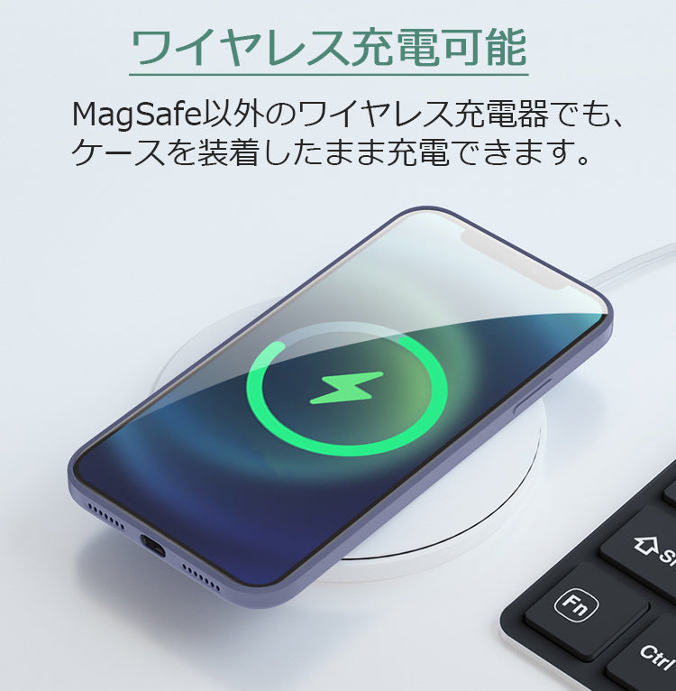 【MagSafe対応】iPhone17 ケース iPhone16e iPhone17Pro ケース iPhone16 iPhone15 ケース MagSafe ケース iPhone14 iPhone12 iPhone13 mini ケース iPhone17 Air Pro Max Plus ケース マグセーフ iPhoneケース スマホケース シリコンカバー かわいい