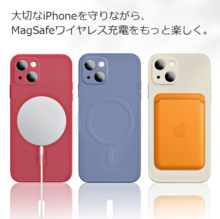 【MagSafe対応】iPhone17 ケース iPhone16e iPhone17Pro ケース iPhone16 iPhone15 ケース MagSafe ケース iPhone14 iPhone12 iPhone13 mini ケース iPhone17 Air Pro Max Plus ケース マグセーフ iPhoneケース スマホケース シリコンカバー かわいい