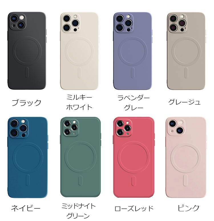 【MagSafe対応】iPhone17 ケース iPhone16e iPhone17Pro ケース iPhone16 iPhone15 ケース MagSafe ケース iPhone14 iPhone12 iPhone13 mini ケース iPhone17 Air Pro Max Plus ケース マグセーフ iPhoneケース スマホケース シリコンカバー かわいい