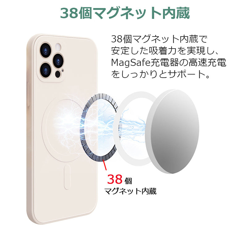 【MagSafe対応】iPhone17 ケース iPhone16e iPhone17Pro ケース iPhone16 iPhone15 ケース MagSafe ケース iPhone14 iPhone12 iPhone13 mini ケース iPhone17 Air Pro Max Plus ケース マグセーフ iPhoneケース スマホケース シリコンカバー かわいい
