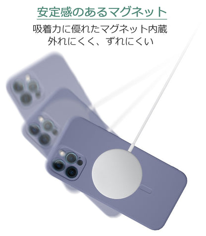【MagSafe対応】iPhone17 ケース iPhone16e iPhone17Pro ケース iPhone16 iPhone15 ケース MagSafe ケース iPhone14 iPhone12 iPhone13 mini ケース iPhone17 Air Pro Max Plus ケース マグセーフ iPhoneケース スマホケース シリコンカバー かわいい