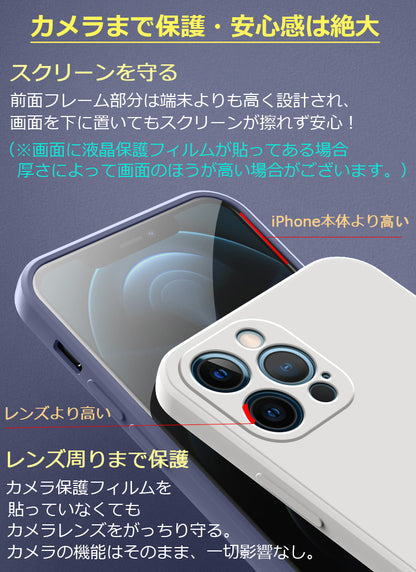 【MagSafe対応】iPhone17 ケース iPhone16e iPhone17Pro ケース iPhone16 iPhone15 ケース MagSafe ケース iPhone14 iPhone12 iPhone13 mini ケース iPhone17 Air Pro Max Plus ケース マグセーフ iPhoneケース スマホケース シリコンカバー かわいい