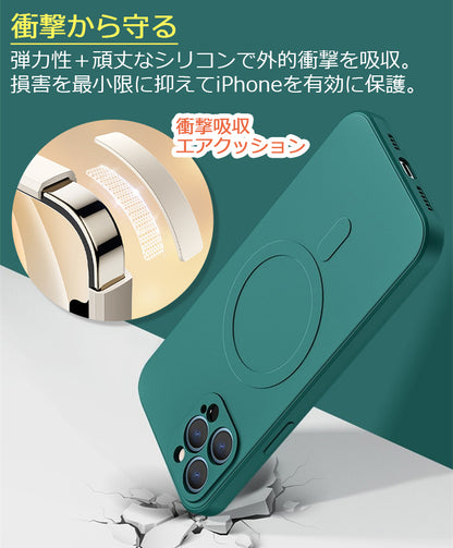 【MagSafe対応】iPhone17 ケース iPhone16e iPhone17Pro ケース iPhone16 iPhone15 ケース MagSafe ケース iPhone14 iPhone12 iPhone13 mini ケース iPhone17 Air Pro Max Plus ケース マグセーフ iPhoneケース スマホケース シリコンカバー かわいい