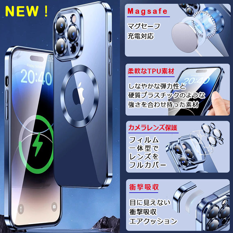 【レンズまで保護】MagSafe対応 iPhone17 ケース iPhone16e iPhone17Pro ケース iPhone15 iPhone16 ケース iPhone14 iPhone12 iPhone13 mini ケース クリア iPhone17 Air Pro Max Plus SE3 ケース iPhone11 iPhoneケース スマホケース 韓国 カバー