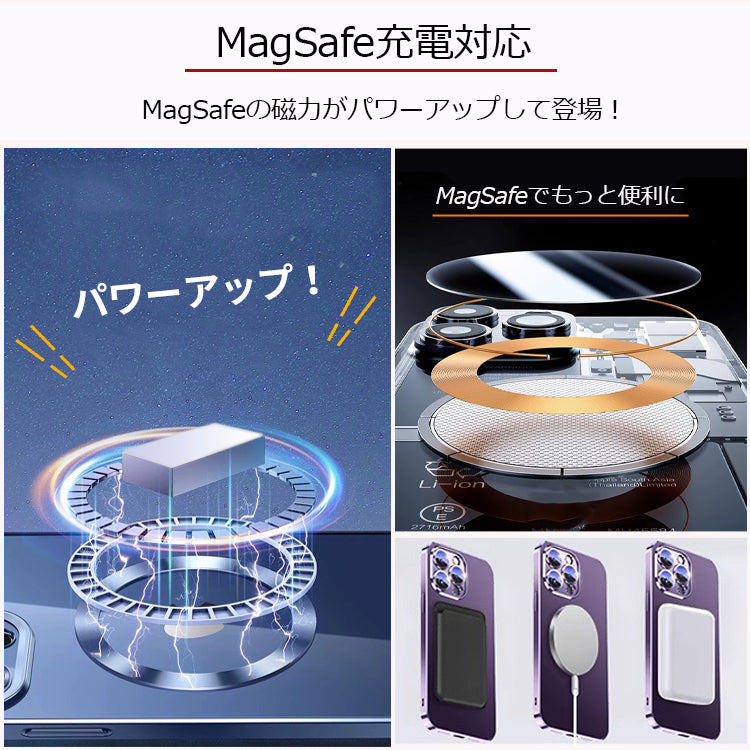 【レンズまで保護】MagSafe対応 iPhone17 ケース iPhone16e iPhone17Pro ケース iPhone15 iPhone16 ケース iPhone14 iPhone12 iPhone13 mini ケース クリア iPhone17 Air Pro Max Plus SE3 ケース iPhone11 iPhoneケース スマホケース 韓国 カバー