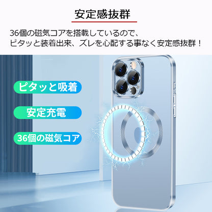 【レンズまで保護】MagSafe対応 iPhone17 ケース iPhone16e iPhone17Pro ケース iPhone15 iPhone16 ケース iPhone14 iPhone12 iPhone13 mini ケース クリア iPhone17 Air Pro Max Plus SE3 ケース iPhone11 iPhoneケース スマホケース 韓国 カバー