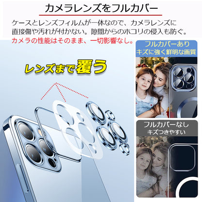 【レンズまで保護】MagSafe対応 iPhone17 ケース iPhone16e iPhone17Pro ケース iPhone15 iPhone16 ケース iPhone14 iPhone12 iPhone13 mini ケース クリア iPhone17 Air Pro Max Plus SE3 ケース iPhone11 iPhoneケース スマホケース 韓国 カバー