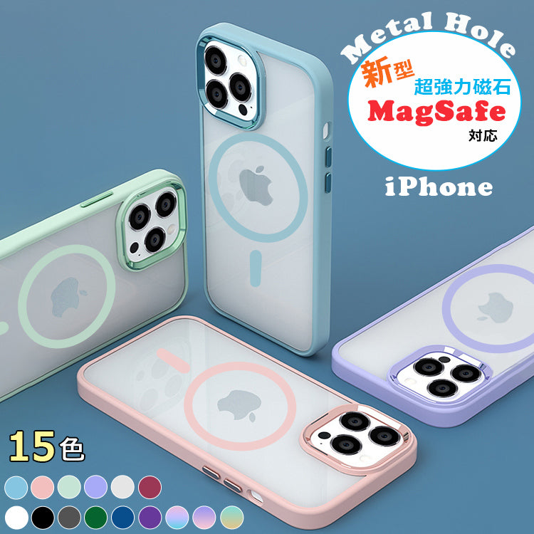 【Magsafe磁力抜群】iPhone17 ケース MagSafe対応 iPhone17Pro ケース iPhone16 iPhone16e ケース iPhone14 iPhone15 ケース iPhone12 iPhone13 mini ケース iPhone17 Air Pro Max Plus ケース クリア iPhoneケース スマホケース カバー かわいい 韓国