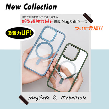 【Magsafe磁力抜群】iPhone17 ケース MagSafe対応 iPhone17Pro ケース iPhone16 iPhone16e ケース iPhone14 iPhone15 ケース iPhone12 iPhone13 mini ケース iPhone17 Air Pro Max Plus ケース クリア iPhoneケース スマホケース カバー かわいい 韓国